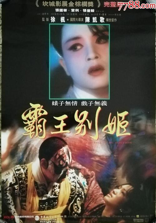 耶拿大学酒店管理毕业证